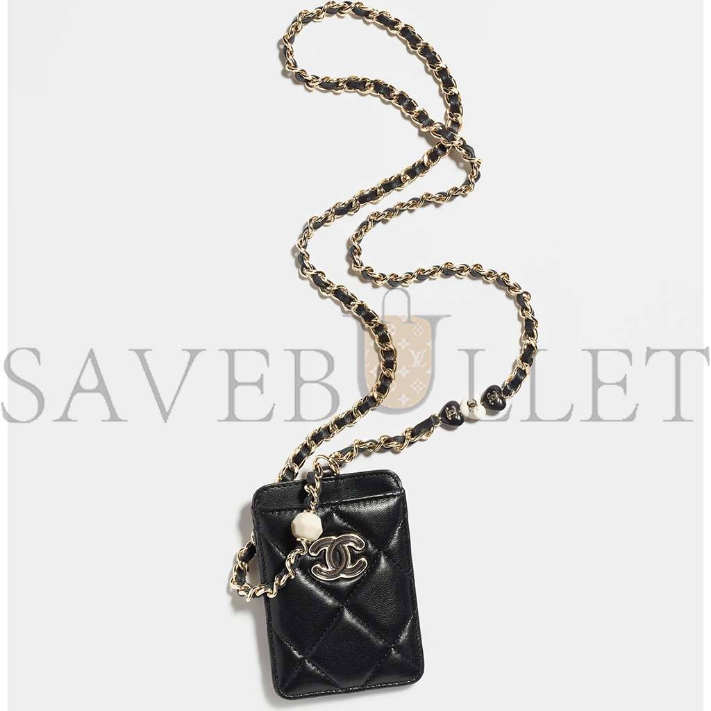 Ch*el card holder with chain ap3229 b10183 94305 (10*7*0.5cm)